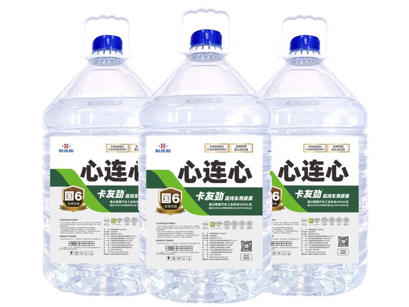 迎接國六，卡友勁車用尿素?zé)ㄐ律鲜衉副本